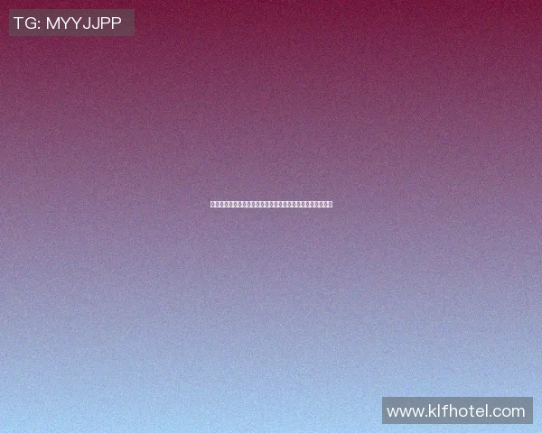 足球明星的生活方式揭秘是否有抽烟习惯影响职业生涯与健康