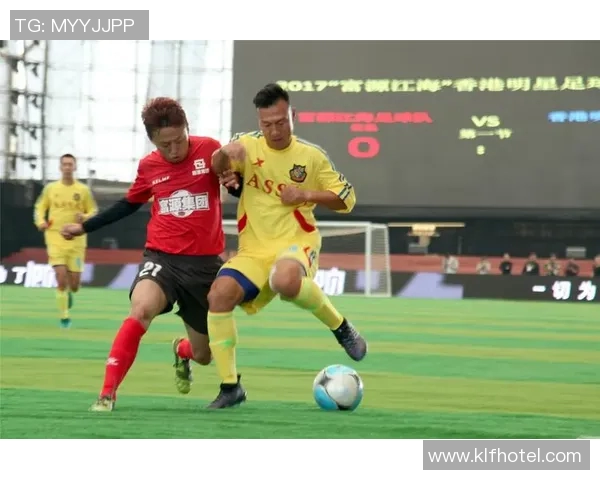 贵阳迎来足球明星的光辉时刻与精彩瞬间