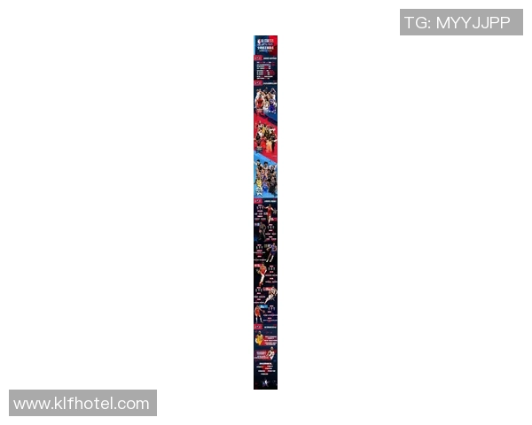 篮球NBA全明星盛典即将来袭球迷期待精彩对决与明星球员的巅峰对抗